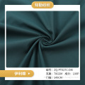 /msite/products/detail/productid/62200525/id/1494635.html